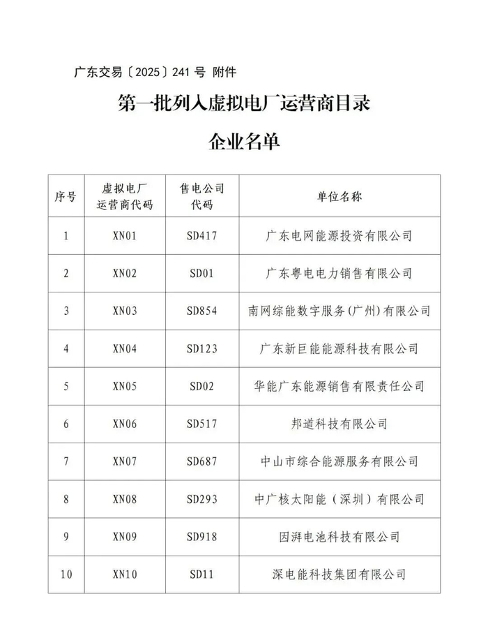 w700d1q75cms.jpg
